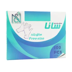 دستکش یکبار مصرف ساق بلند سانا فری سایز 100 عدد